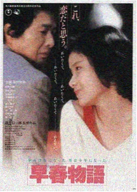 光影之城 91精品国产一区推荐